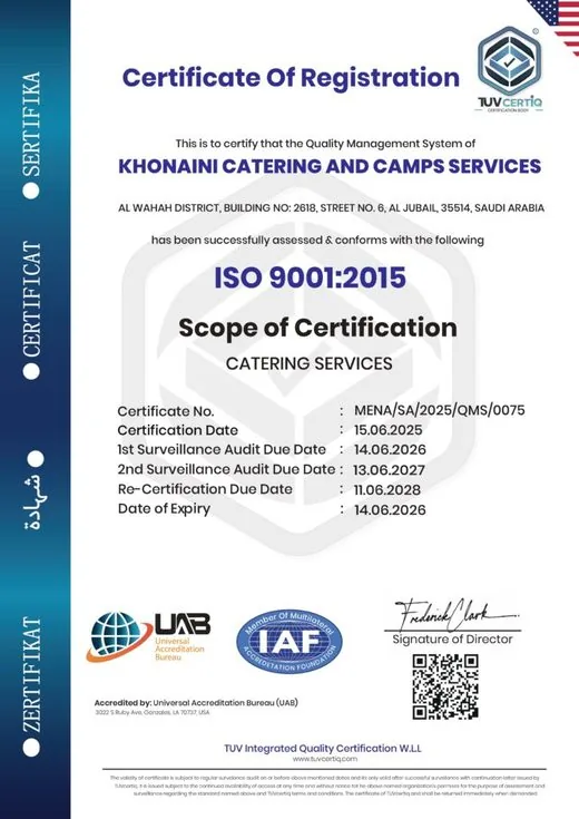 ISO 45001:2018